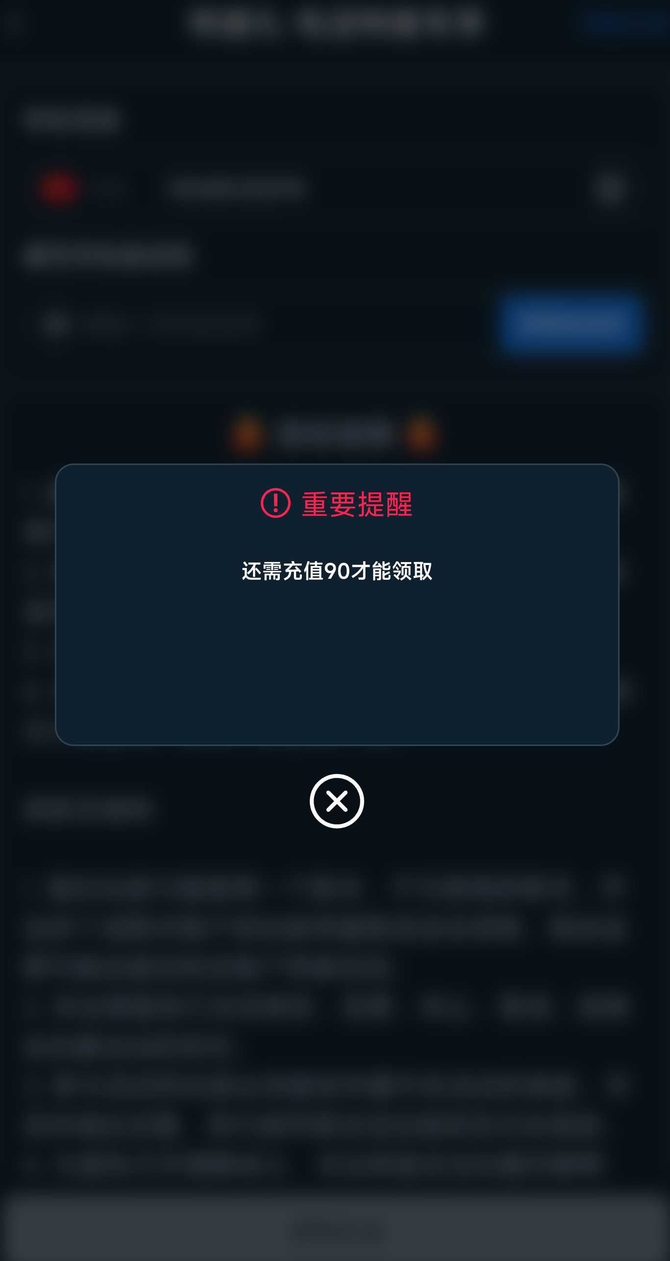 内容图片