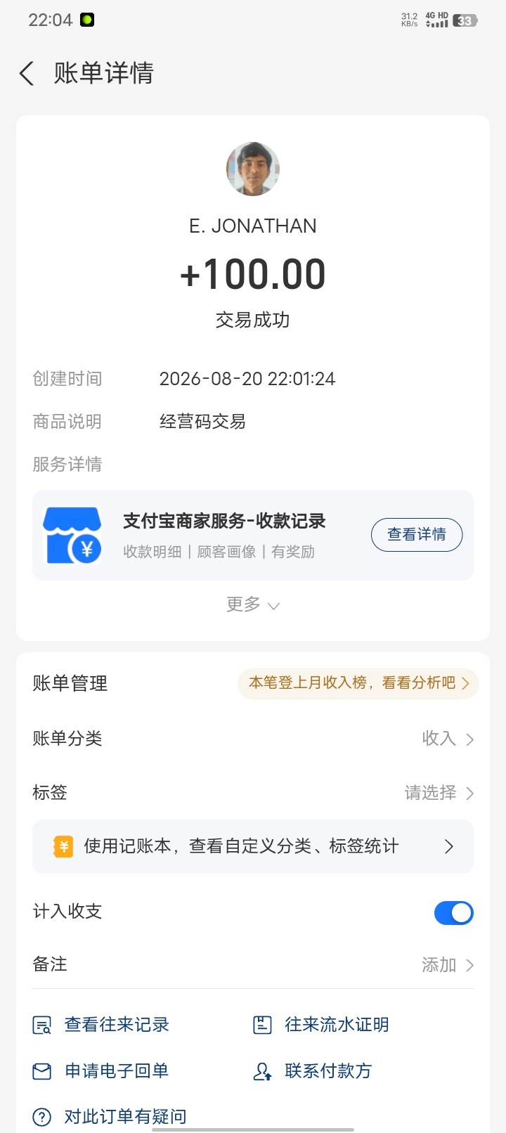 内容图片